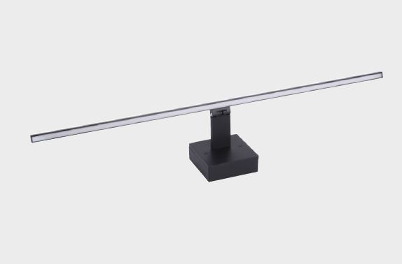 Spiegelleuchte 2245, 50 cm, (4000 K)